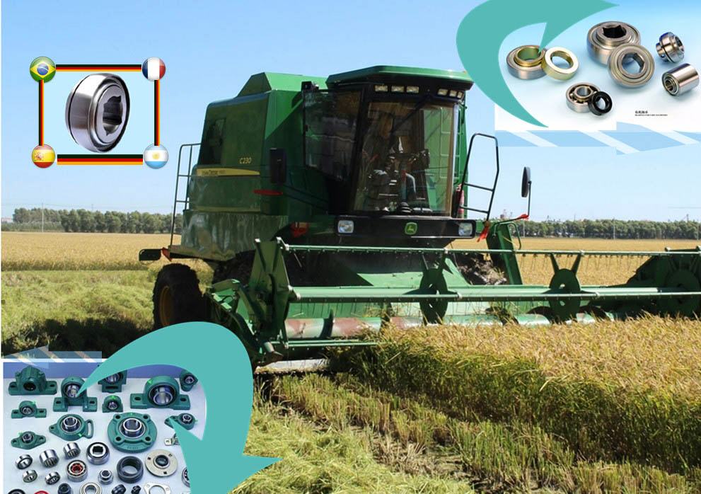 Agricultural machinery bearing 200 KRR series Agricultural machinery bearing 200 KRR series