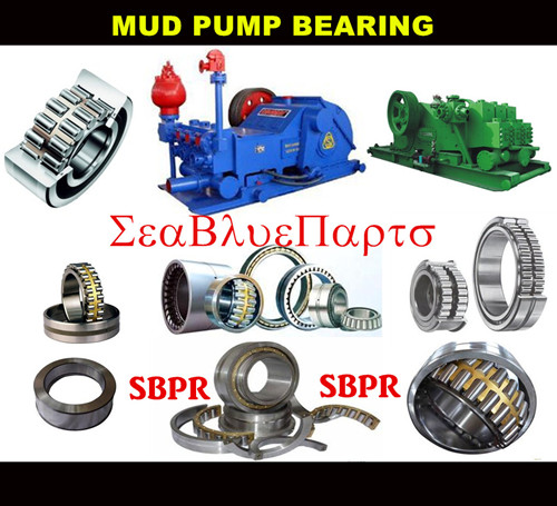 Mud Pump Bearing NUP464775Q4/C9YA4 Mud Pump Bearing NUP464775Q4/C9YA4
