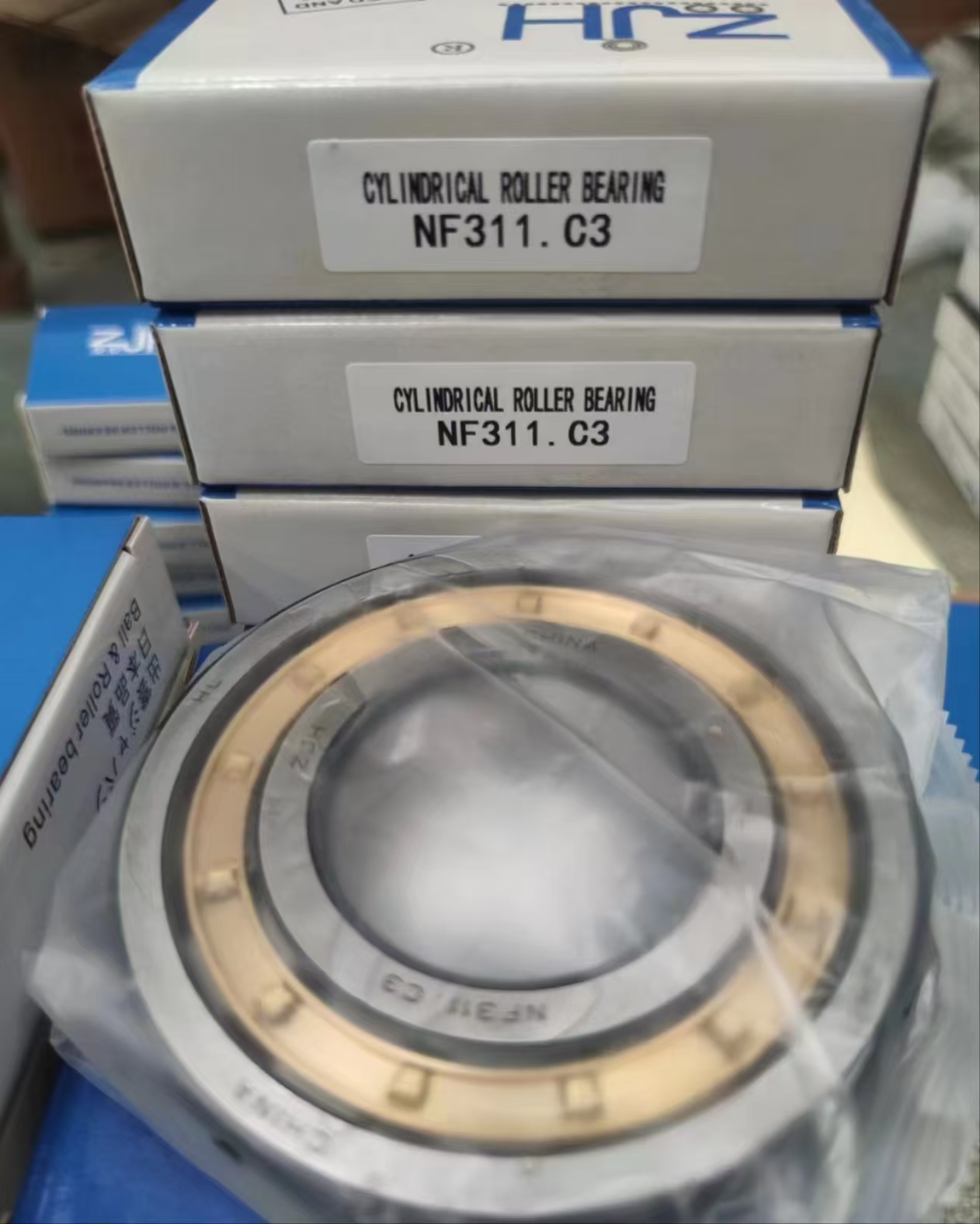 NF 311.C3 CYLINDRICAL ROLLER BEARING NF 311.C3 CYLINDRICAL ROLLER BEARING