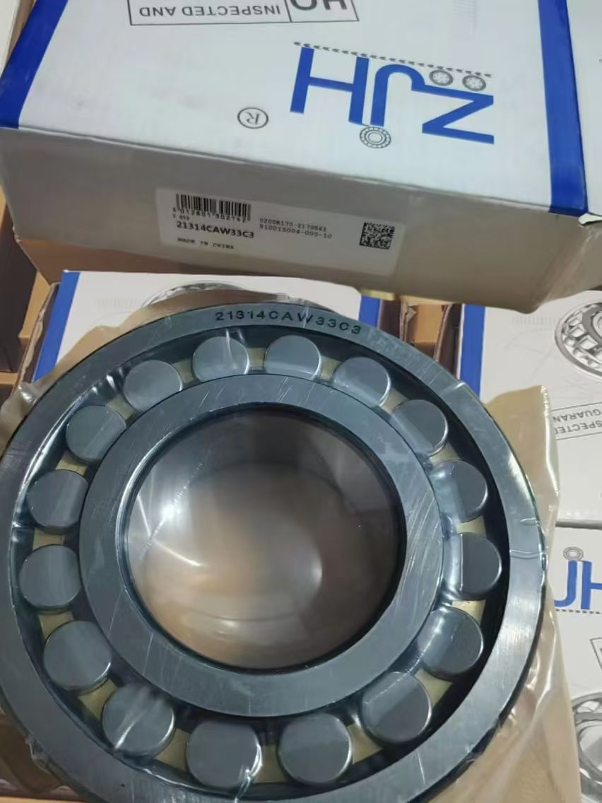 22314CAW33C3 spherical roller bearing 22314CAW33C3 spherical roller bearing