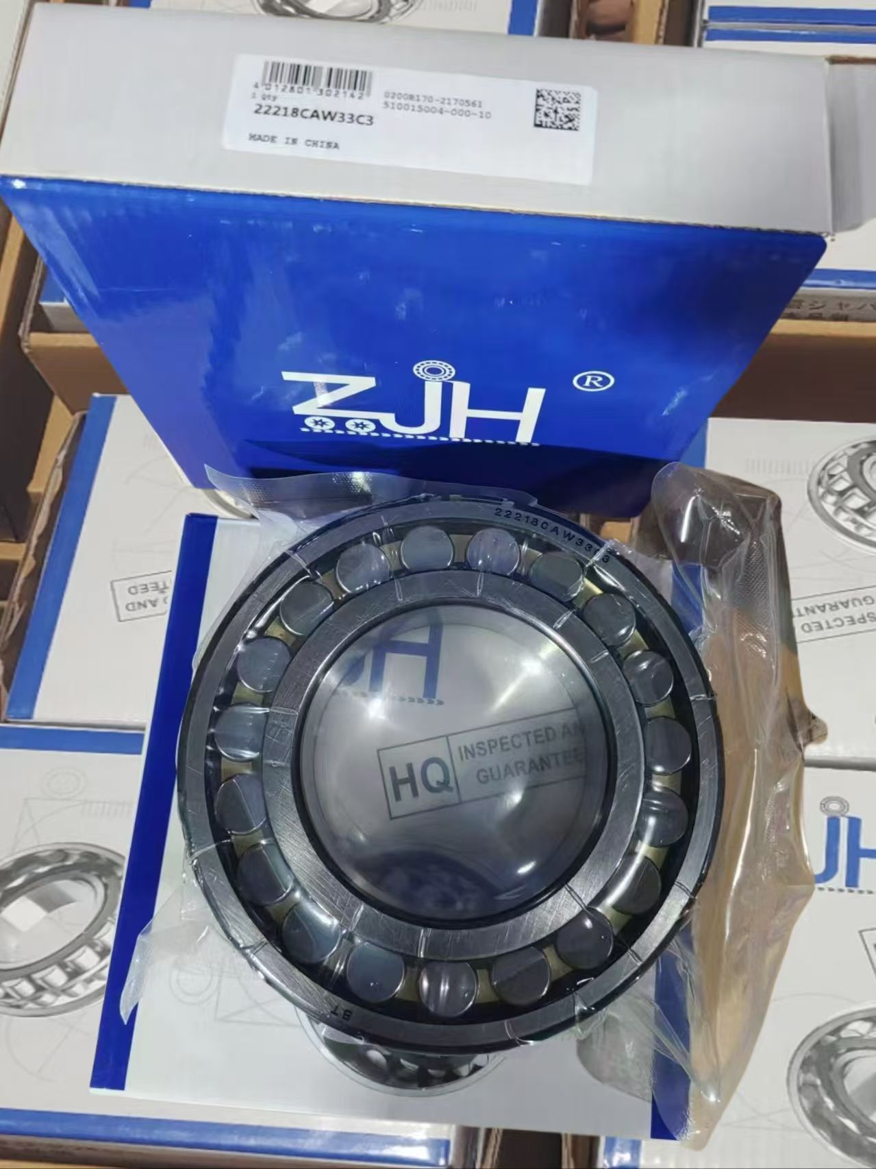 22218CAW33C3 spherical roller bearing 22218CAW33C3 spherical roller bearing