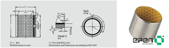 EX Sleeve Bushing EX Sleeve Bushing