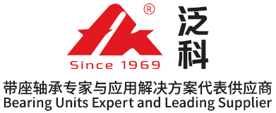 FK passed the single champion enterprise review of Fujian provincial manufacturing bearing unit