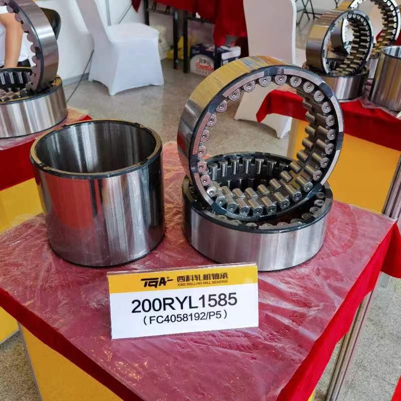 Global Distributor Wanted