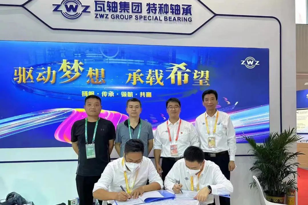 Various special bearings from ZWZ showcased at 2022 14th China International Aviation and Aerospace Expo