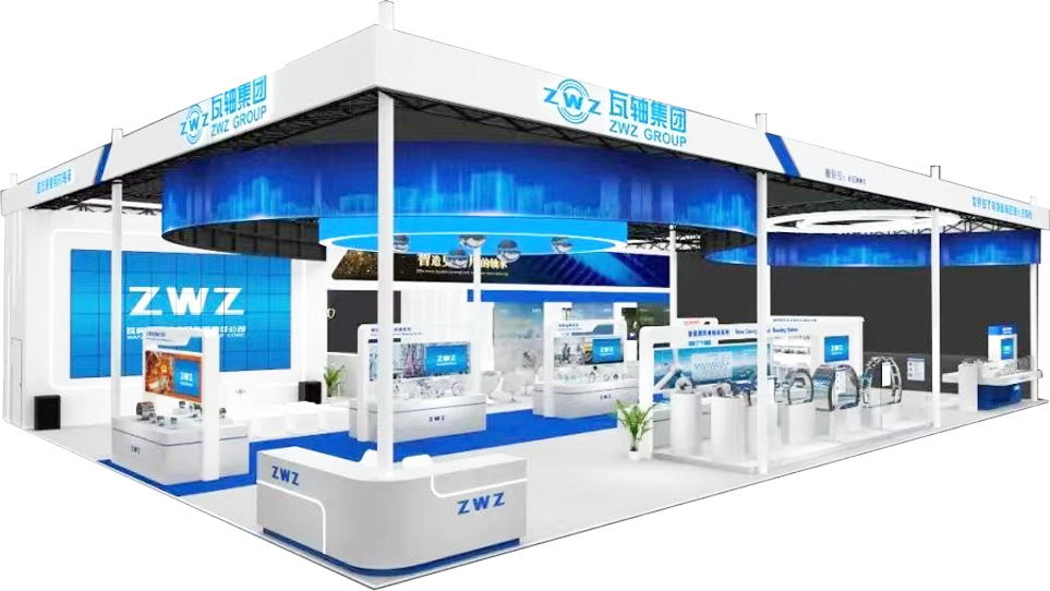 2023 ZWZ Technology Live Schedule and new branch launch ceremony  and at China Bearing International Exhibition during Mar 7~10