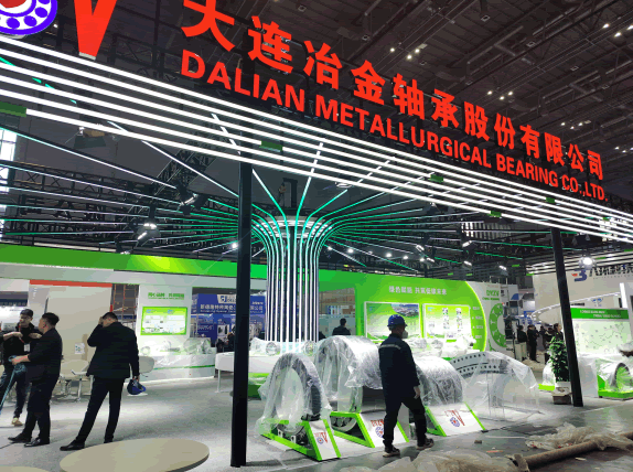 DYZV Exhibited at 2023 China International Bearing Industry Exhibition (Shanghai)