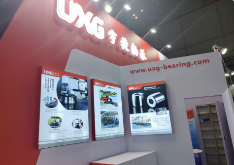 UXG welcome all customer to visit their booth 3HA004 at 2023 China International Bearing Industry Exhibition (Shanghai)