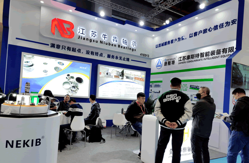 NEKIB, a high-quality needle roller bearing manufacturer, appeared at China International Bearing Industry Exhibition and sincerely served every customer