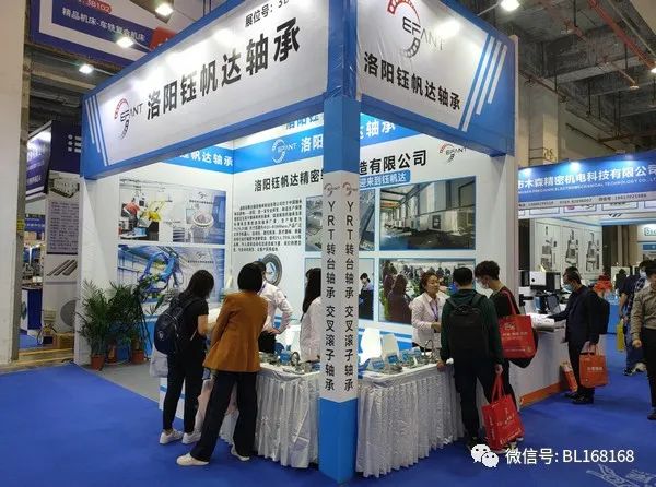 EFANT precision cross roller bearing and YRT turntable bearing were showed at DME-2023 China Dongguan International Machine Tool Exhibition