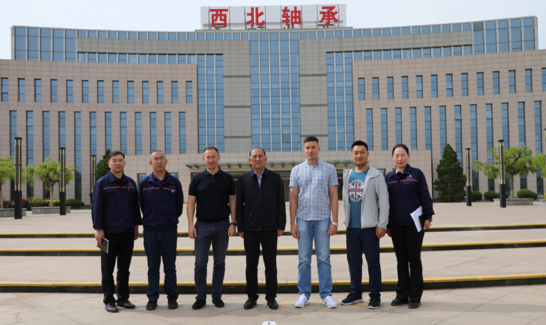 2023 May NXZ latest news :Relevant leaders of A russian high-end mechanical and electrical equipment company went to Xi Bei Bearing Company to discuss business cooperation matters