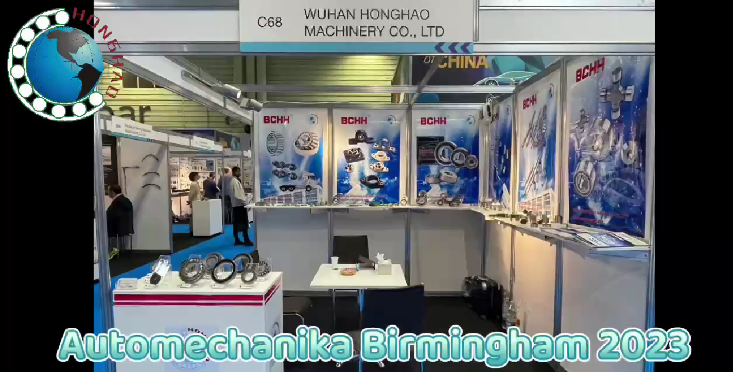 Wuhan Honghao Machinery Co., Ltd participated in the Automechanika Birmingham 2023