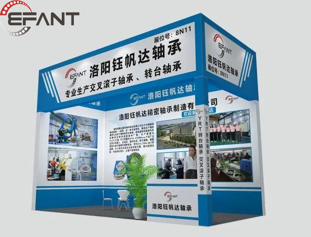 EFANT Precision Bearing welcomes you to the Shanghai CMES China Machinery Exhibition!