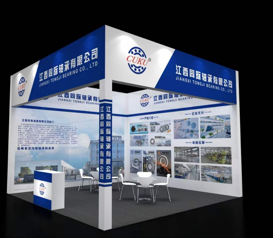 Tongji Bearings Prepares to Shine at Central Asia Belt and Road Expo