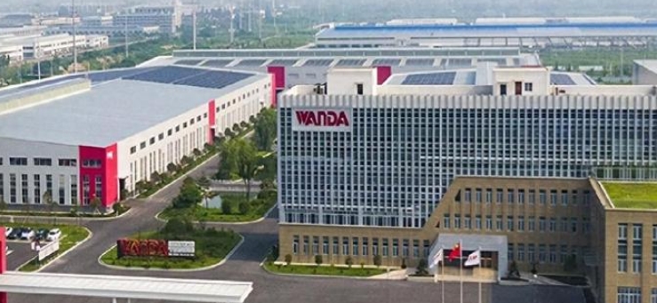 China Wanda Bearing net profit increased to 14.2598 million yuan in the first quarter of 2024, a year-on-year increase of 31.52%