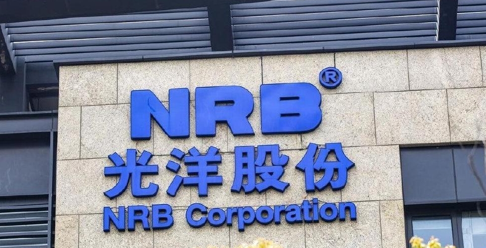 China NBR won a new utility patent: Innovative deep groove ball bearing manual ball embedding process