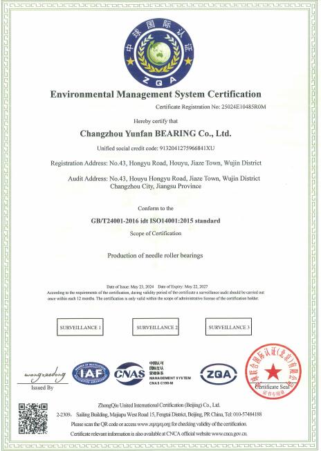 Yunfan Bearing's ISO9001 quality management system passed the review and also obtained ISO14001 environmental management system certification.