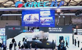 Gree Electric Technology Frontier: Radial magnetic bearings, their shell body and magnetically suspended compressors are introduced