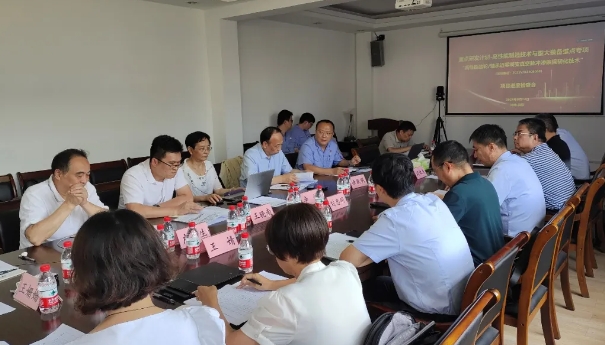 "High performance gear/bearing near zero distortion vacuum pulse carburizing and toughening technology" national key research and development plan project progress inspection meeting was held in Shaft Research Institute