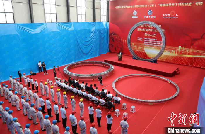 Make New glory for China- the development process of the world&amp;#039;s largest diameter shield machine spindle bearings