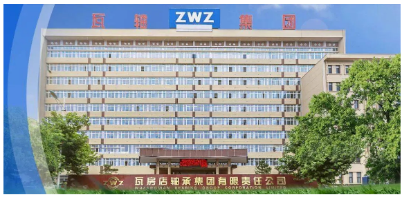 Asset integration, China Dalian Heavy Industry Equipment Co will acquire ZWZ