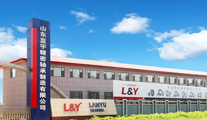 Lanyu Precision Bearings: Independent research and development drives innovation in the high-end bearing industry