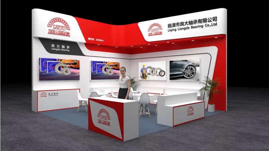 [ExhibitionInvitation] LZWB Bearing to Exhibit at 2024 China International Bearing Exhibition