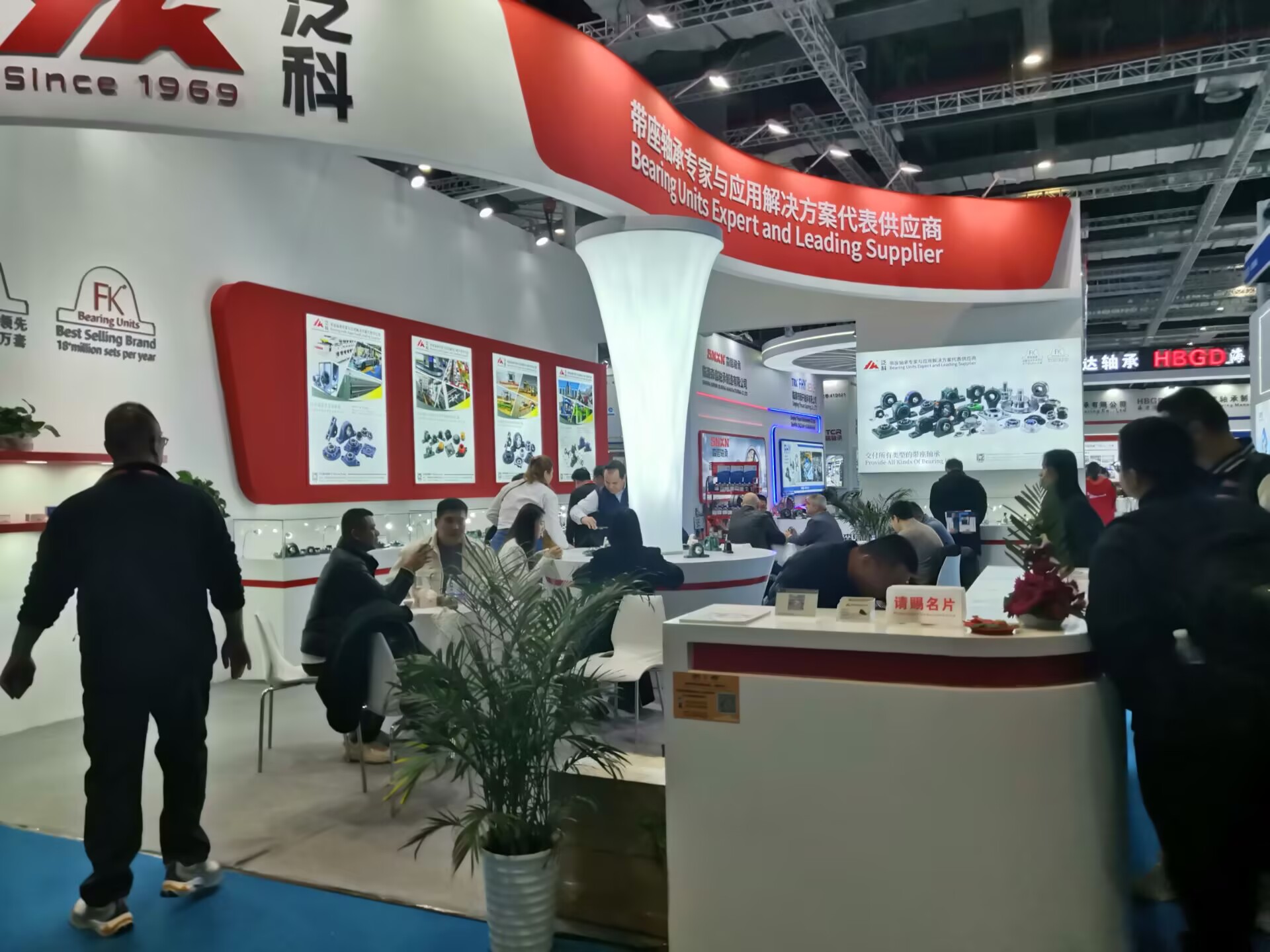 2024 Nov China International Bearing Industry Exhibition Interview Record : Focus on the bearing and transmission industry, dialogue with China famous companies, welcome pay attention to FK Bearing Group