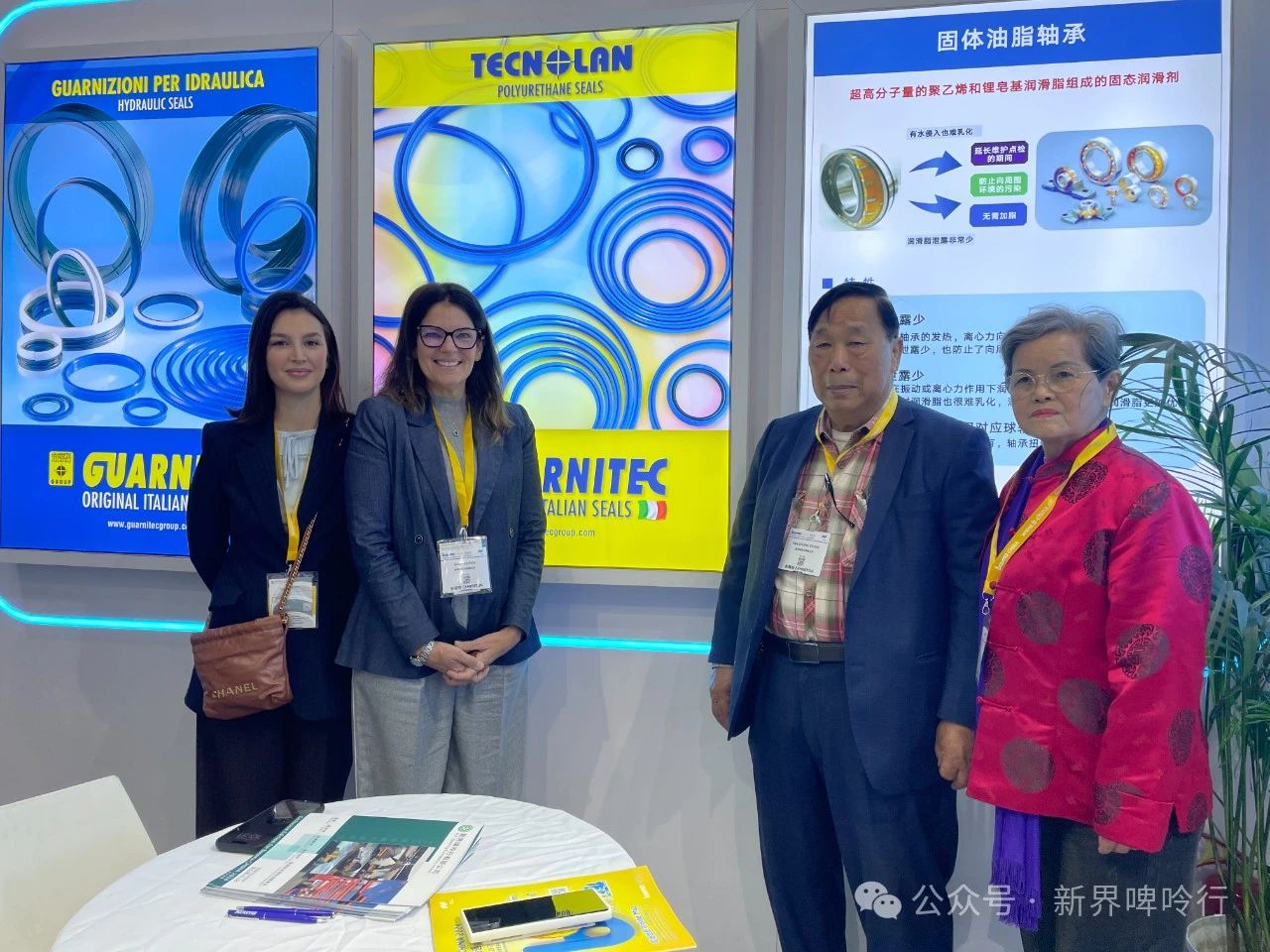 N.T. Bearing at bauma CHINA 2024