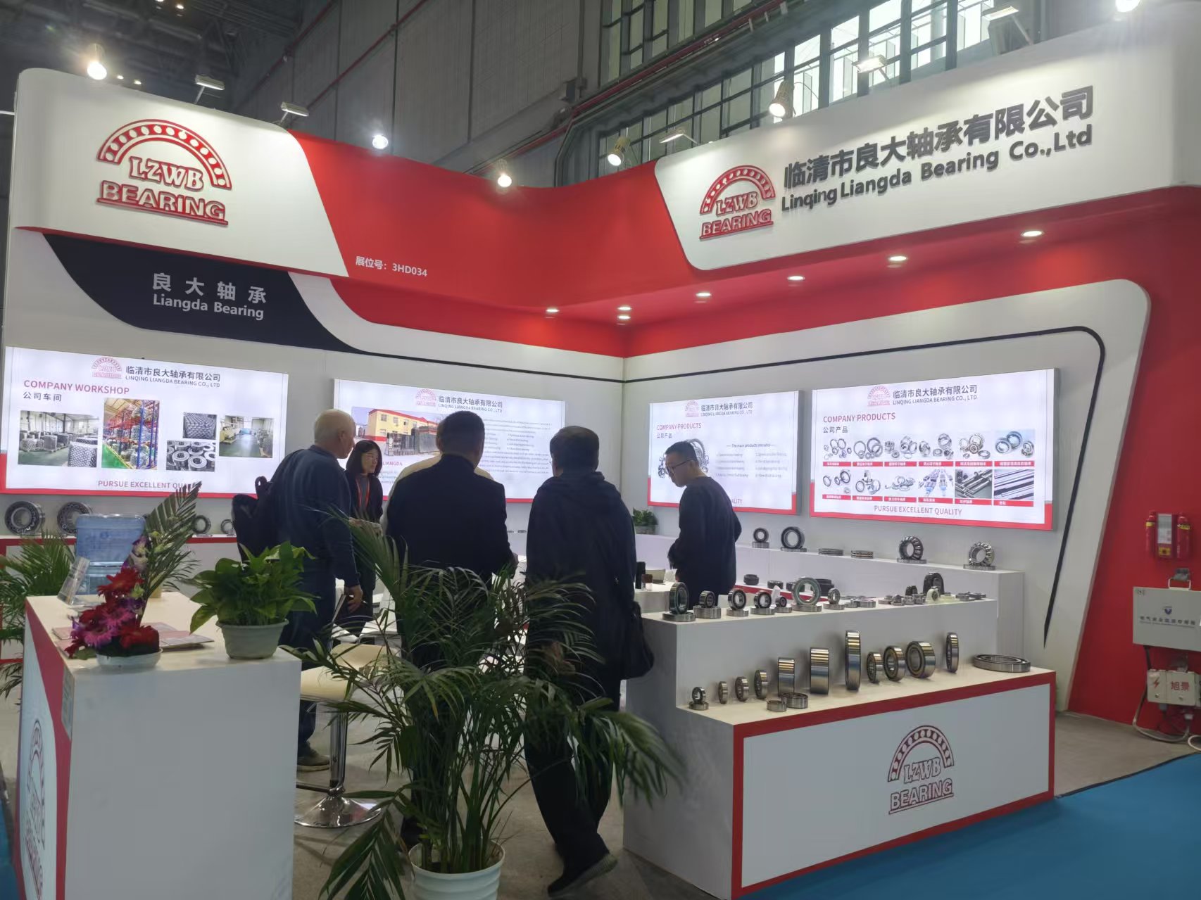 Review of LWZB bearing exhibited at 2024 Nov China International Bearing Industry Exhibition