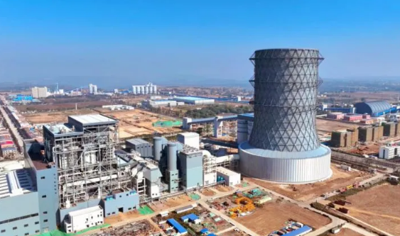 The world first 660MW ultra-supercritical CFB unit built by Turbo Technology Corporation was officially put into operation