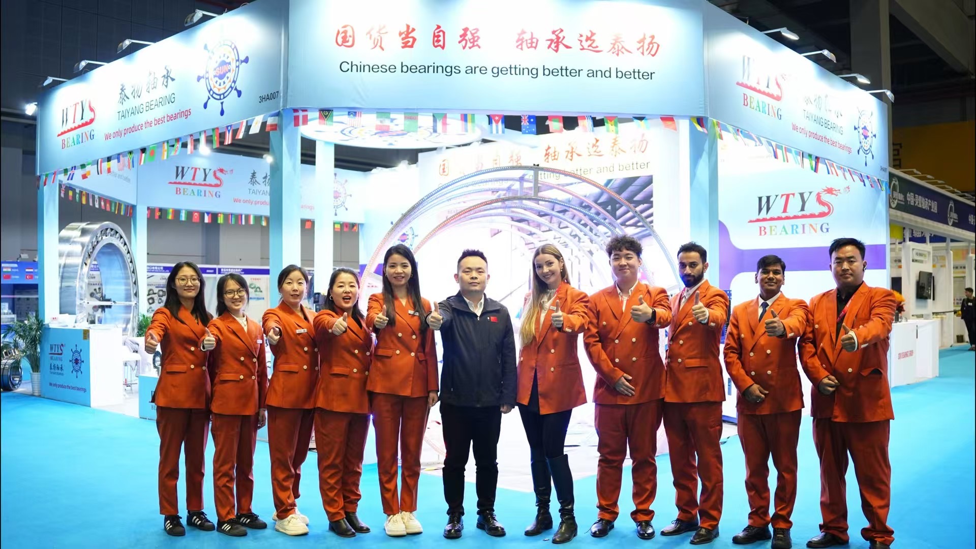 2024 Nov China International Bearing Industry Exhibition Interview Record 6 : Focus on the bearing and transmission industry, dialogue with China famous companies, welcome pay attention to Taiyang Bearing