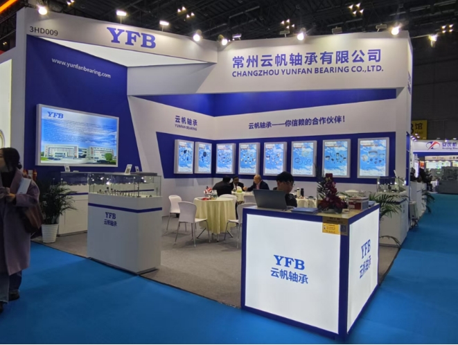 2024 Nov China International Bearing Industry Exhibition Interview Record 8 : Focus on the bearing and transmission industry, dialogue with China famous companies, welcome pay attention to YFB Bearing