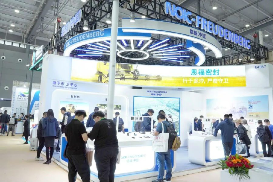 Anti-mud water, anti-leakage, long life | NOIC presented a variety of agricultural machinery sealing technology solutions at the 2024 International Agricultural Machinery Exhibition!