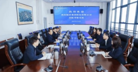 Luoyang Vocational and Technical College and LYC hold talks to deepen cooperation