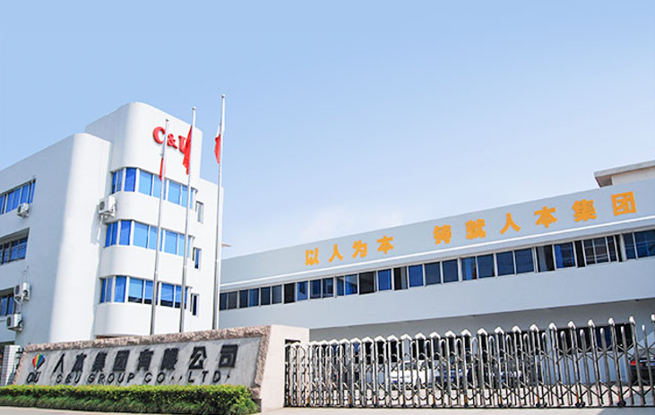 C&U shares launched a new hob bearing design