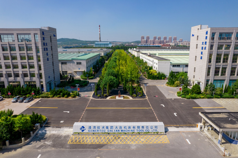 Dalian Machine Tool signed a billion-yuan order