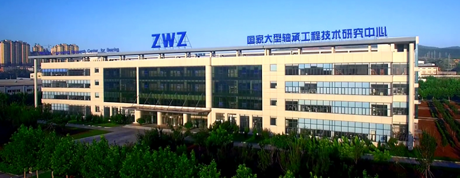 ZWZ Successfully Developed High-Horsepower Bulldozer Speed Reducer Bearings