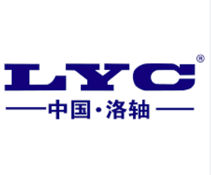 China Luoyang Hosts Specialized Conference on Collaborative Development of Bearing Industry Chain