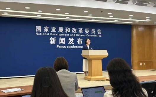 China NDRC on involutionary competition: Industry-specific solutions will be applied to tackle core problems