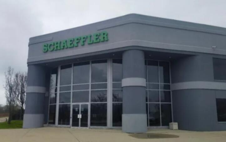CITIC Pacific Special Steel & Schaeffler Jointly Establish Global R&D-Industry Chain for Aerospace Bearing Steel