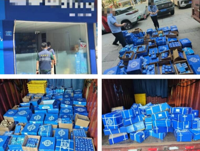 China Guangdong Dongguan Cracks Down on a Counterfeit  Bearing Goods Sales Case