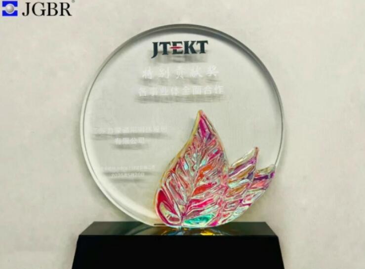 JGBR Group is Awarded Special Contribution Award by JTEKT