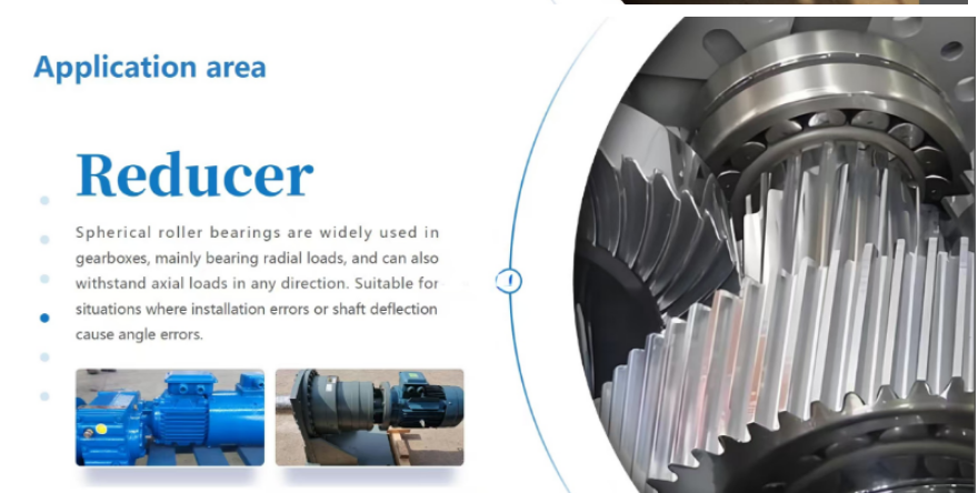From spinning drums to crushing loads, EFG Spherical Roller Bearings are engineered to thrive where others fail