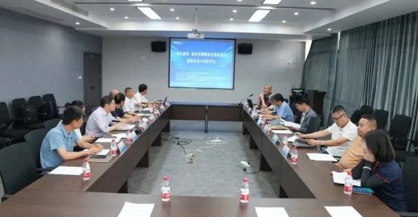Zhejiang launches group standard development for pre-grinding bearing rings