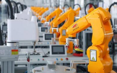 PBOC Heilongjiang Branch guides financial institutions to research Jianlong HRB Bearing
