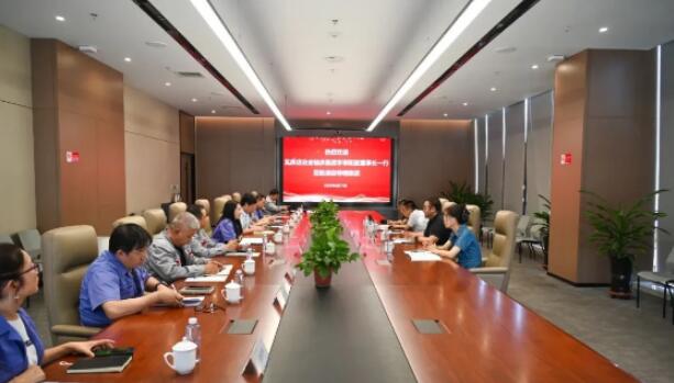 Wafangdian Metallurgical Bearing Group visited Austeel