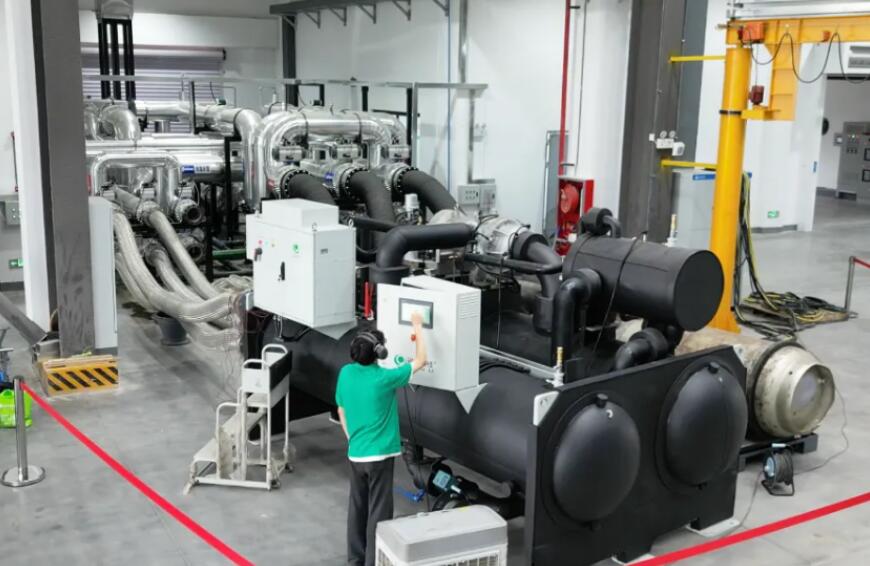 The magnetic levitation fluid equipment production and construction project from CiGu Tech has been successfully put into operation