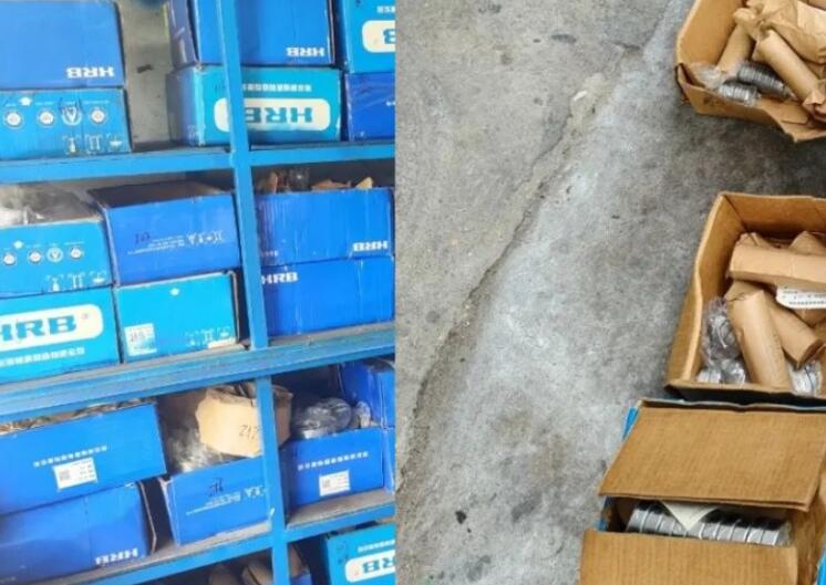 HRB Bearing and law enforcement departments jointly investigated and dealt with two cases of counterfeit HRB trademark bearings in Guangzhou