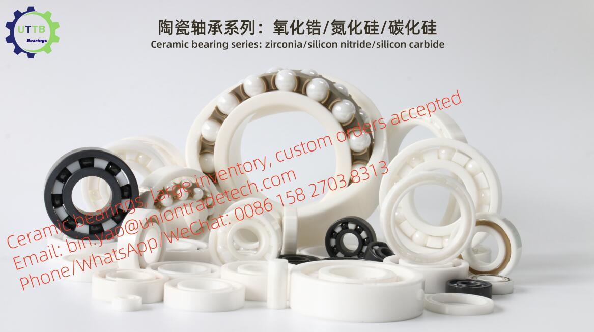 [Product recommendation] Ceramic bearing inventory availiable from Union Trade Tech Co